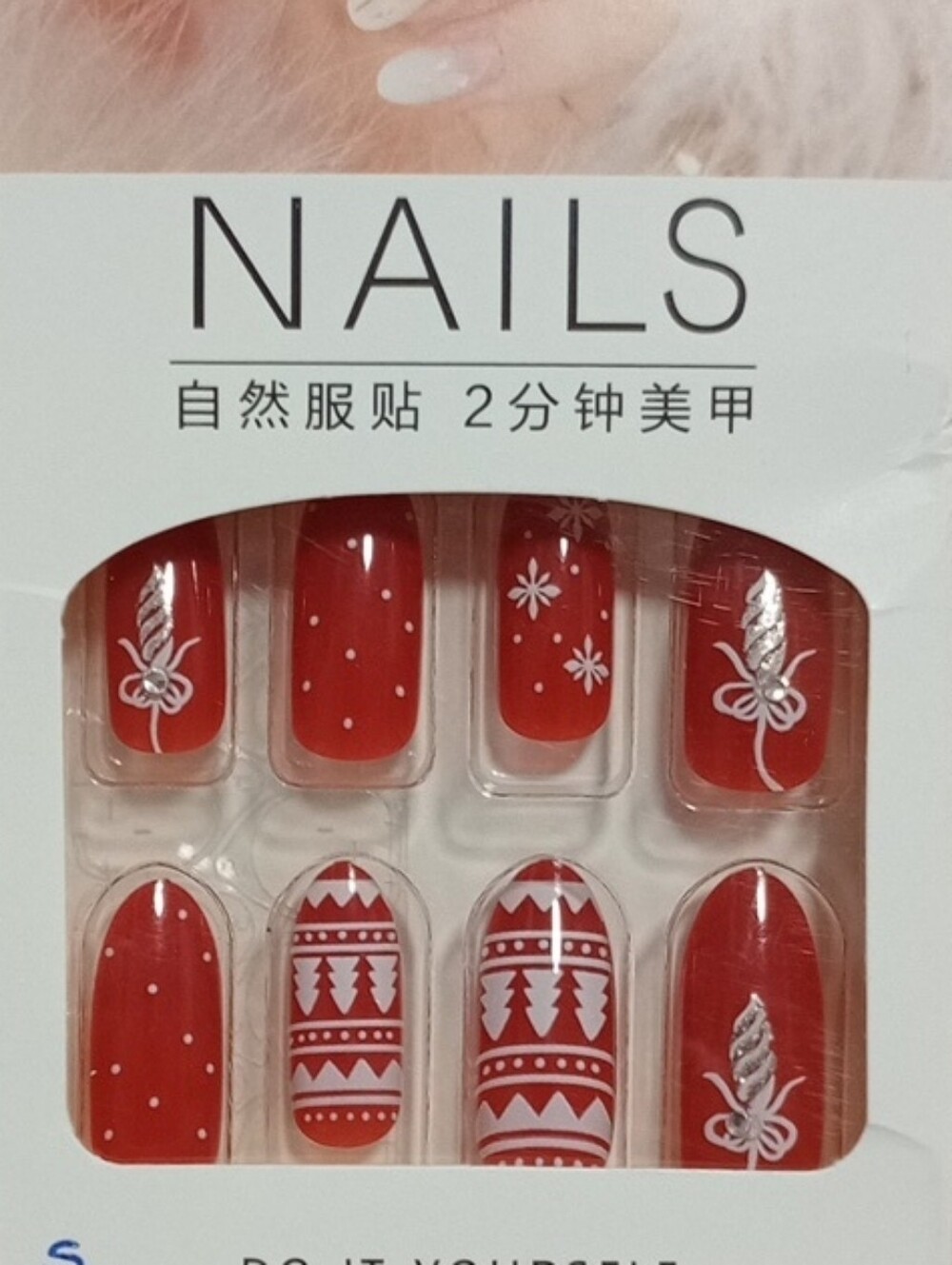 Red Holiday Pattern Press-On Nails - 12pcs